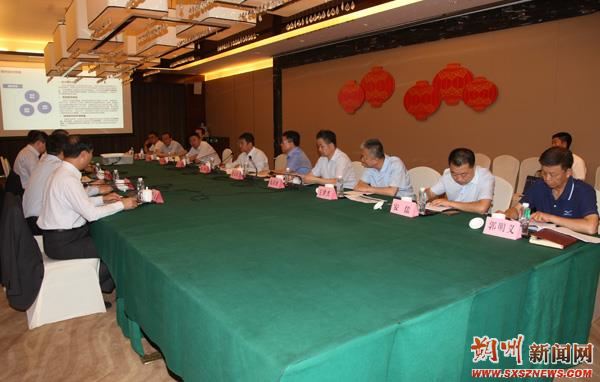 维多利亚老品牌vic3308(中国)股份有限公司