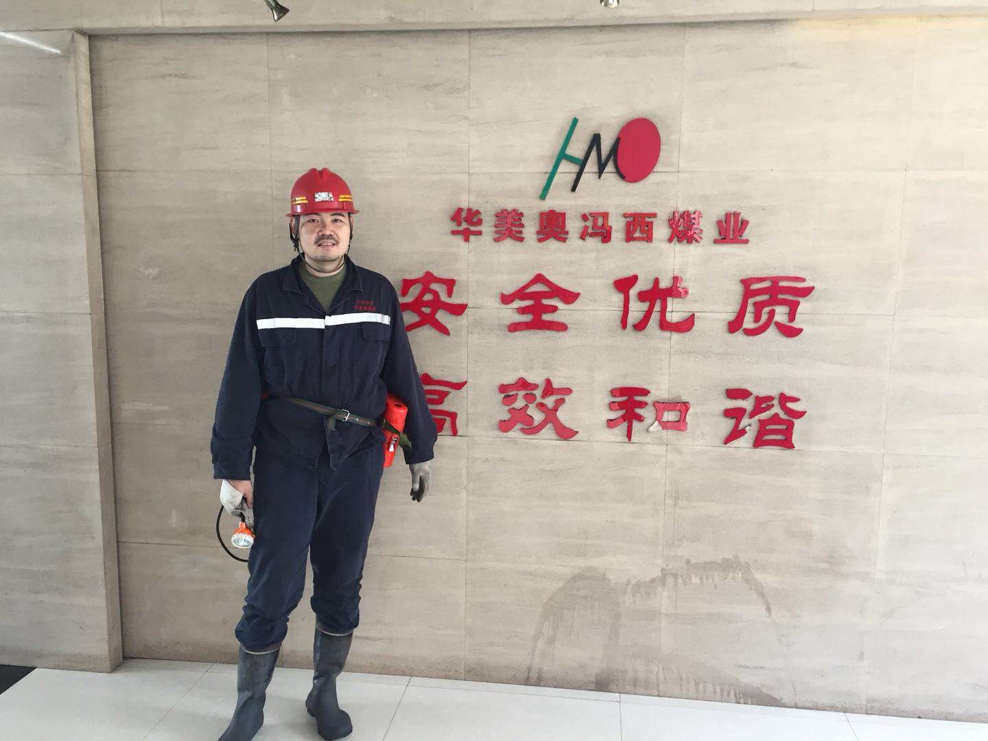 维多利亚老品牌vic3308(中国)股份有限公司
