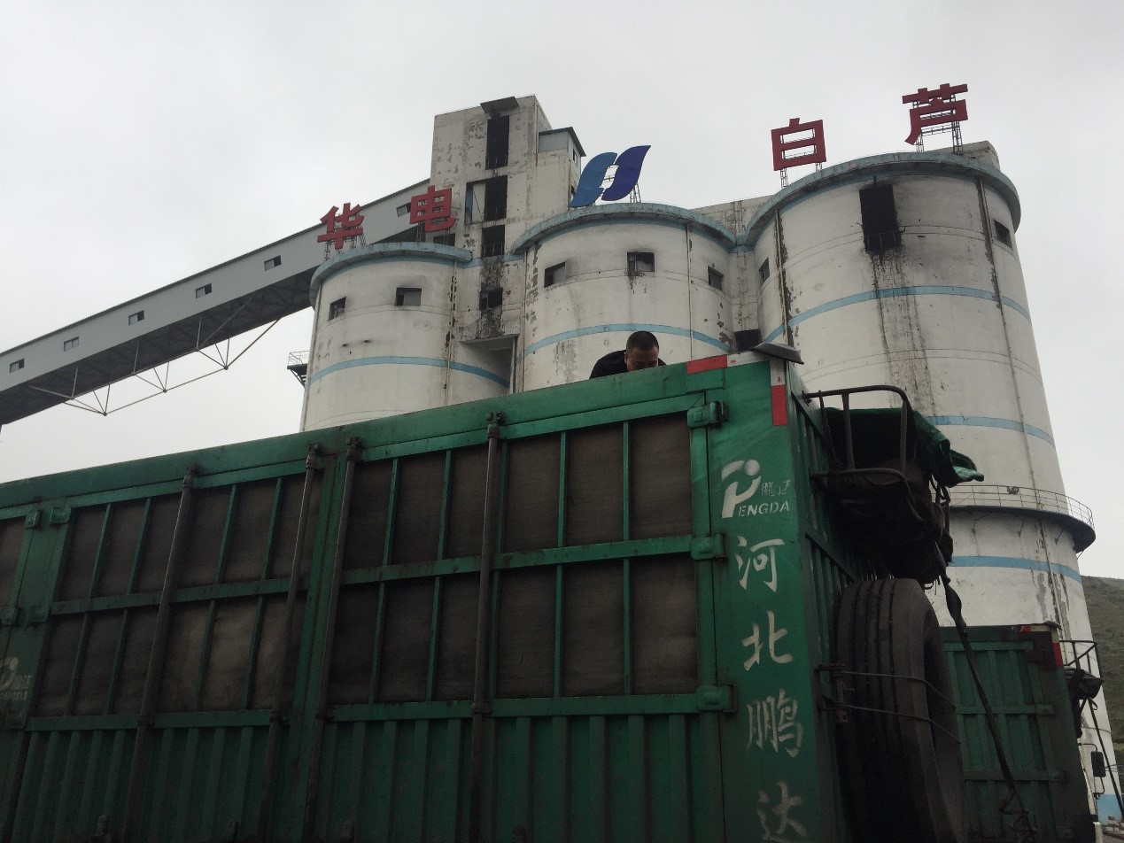 维多利亚老品牌vic3308(中国)股份有限公司