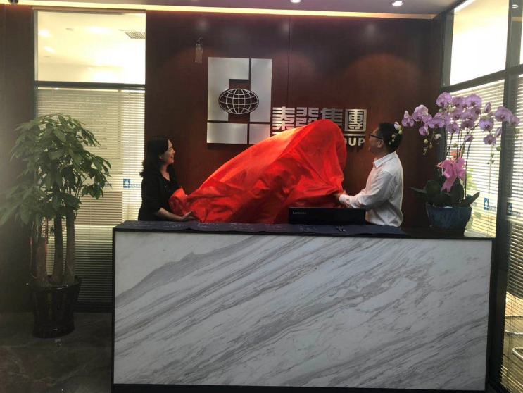 维多利亚老品牌vic3308(中国)股份有限公司