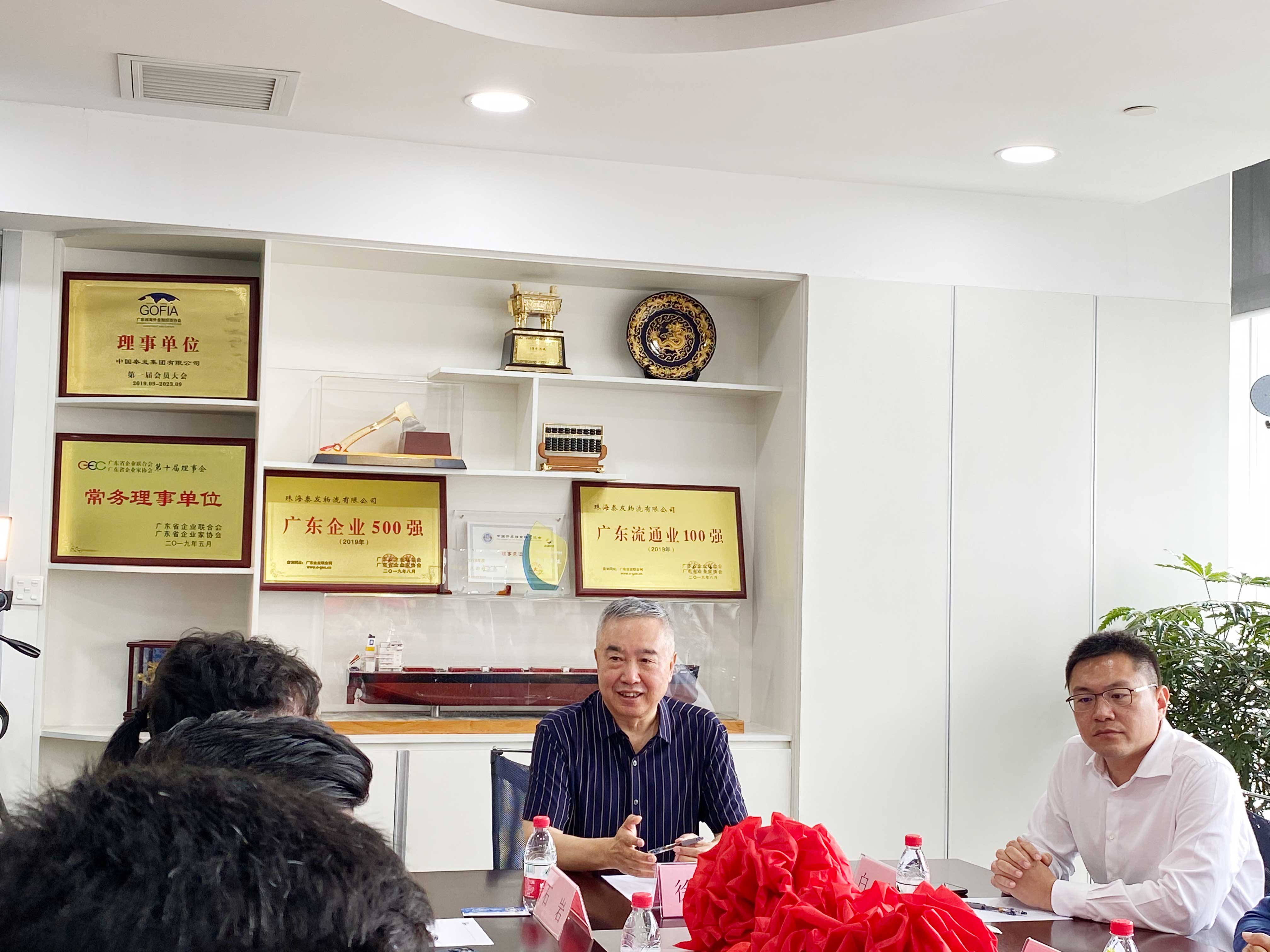 维多利亚老品牌vic3308(中国)股份有限公司