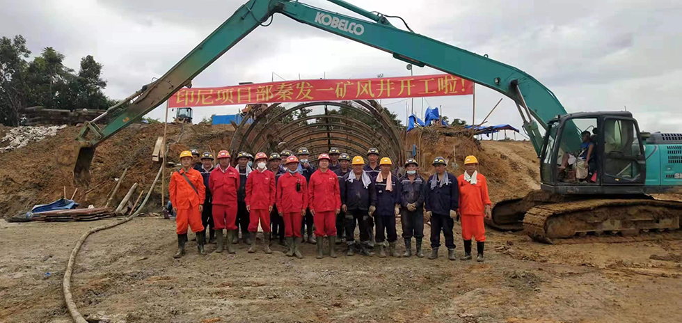 维多利亚老品牌vic3308(中国)股份有限公司