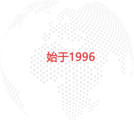 维多利亚老品牌vic3308(中国)股份有限公司
