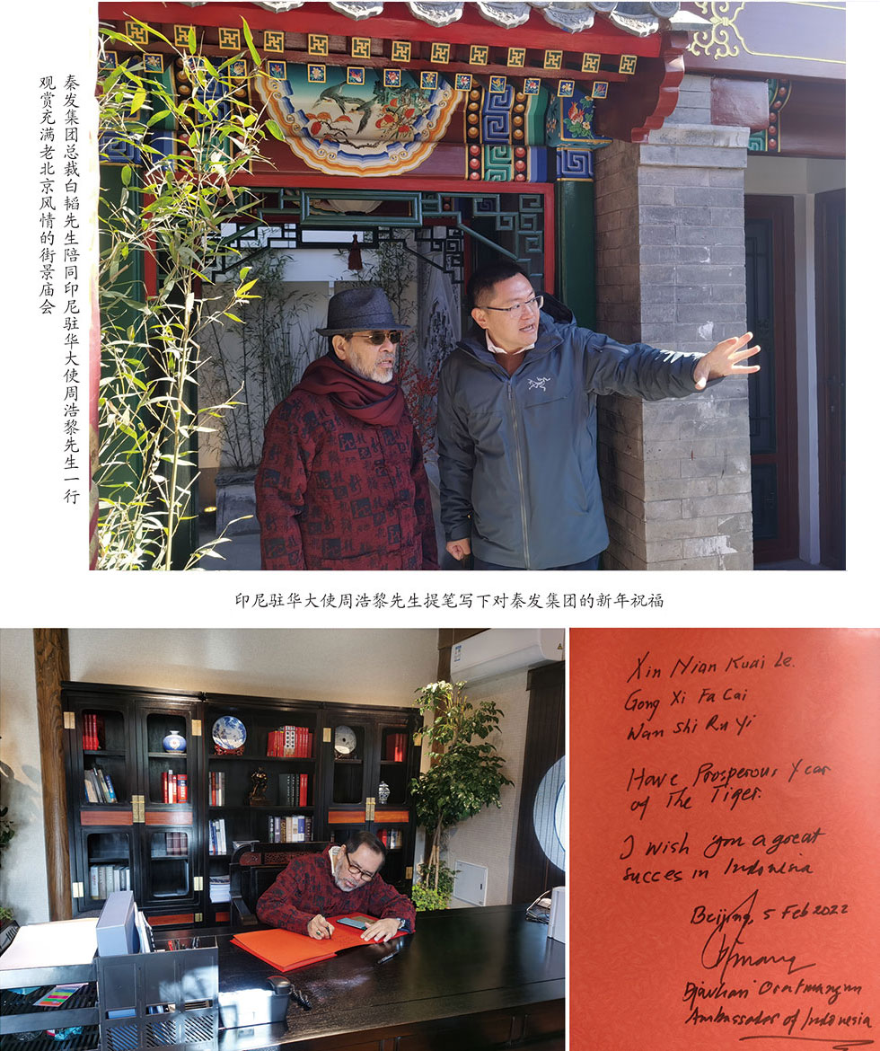 维多利亚老品牌vic3308(中国)股份有限公司
