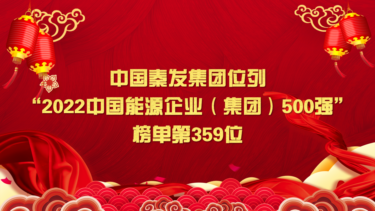 维多利亚老品牌vic3308(中国)股份有限公司