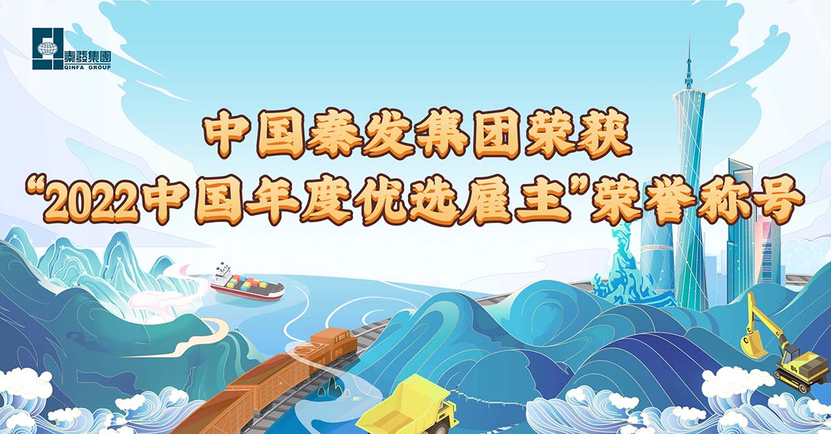维多利亚老品牌vic3308(中国)股份有限公司