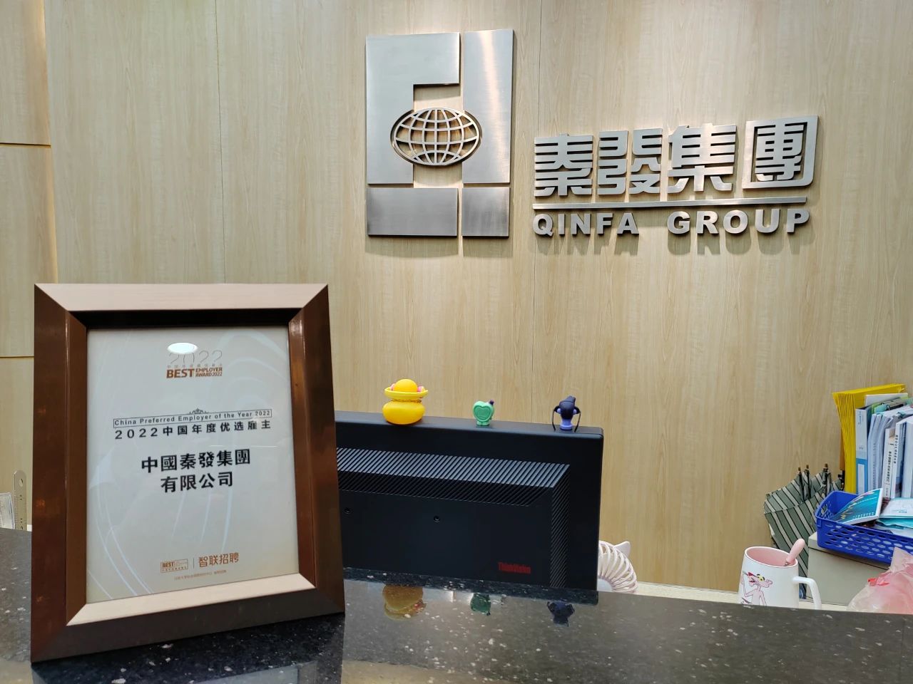 维多利亚老品牌vic3308(中国)股份有限公司