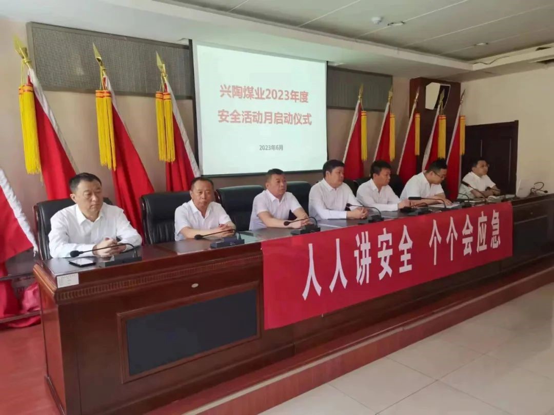 维多利亚老品牌vic3308(中国)股份有限公司