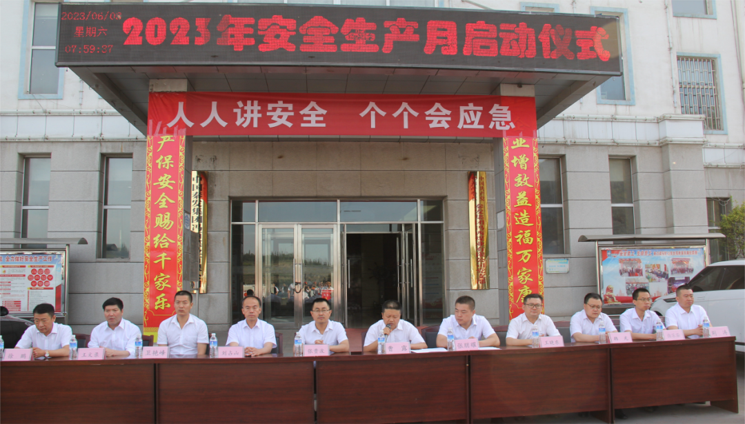 维多利亚老品牌vic3308(中国)股份有限公司
