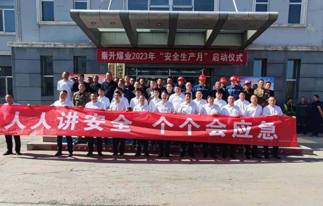 维多利亚老品牌vic3308(中国)股份有限公司