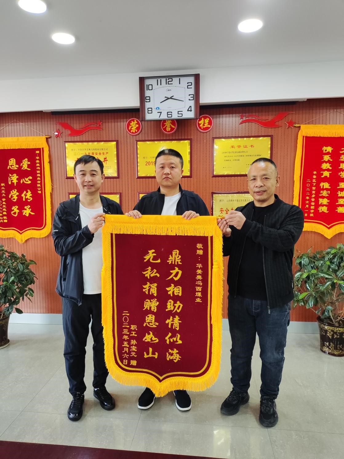 维多利亚老品牌vic3308(中国)股份有限公司