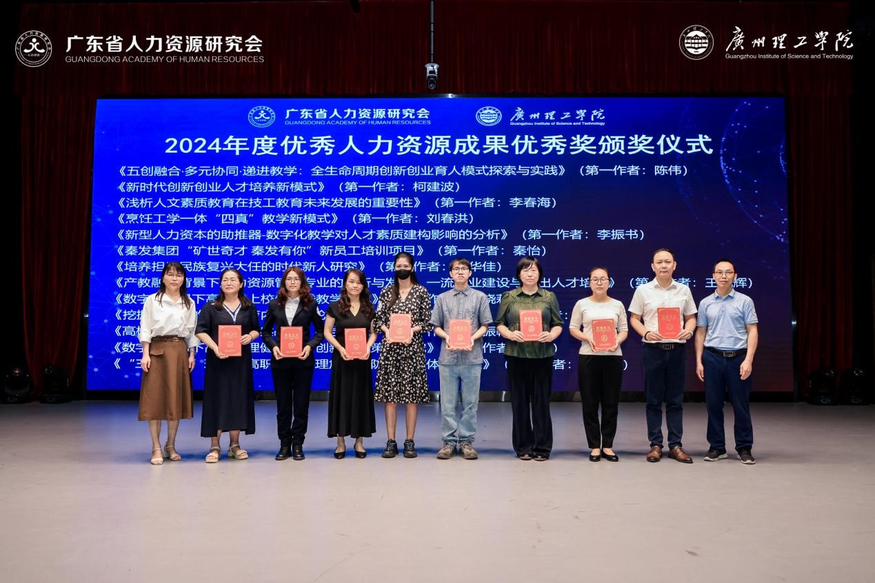 维多利亚老品牌vic3308(中国)股份有限公司