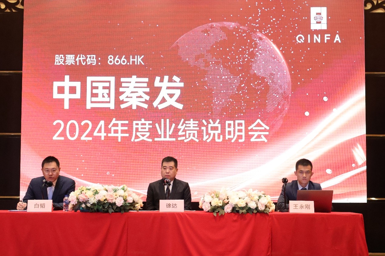 维多利亚老品牌vic3308(中国)股份有限公司