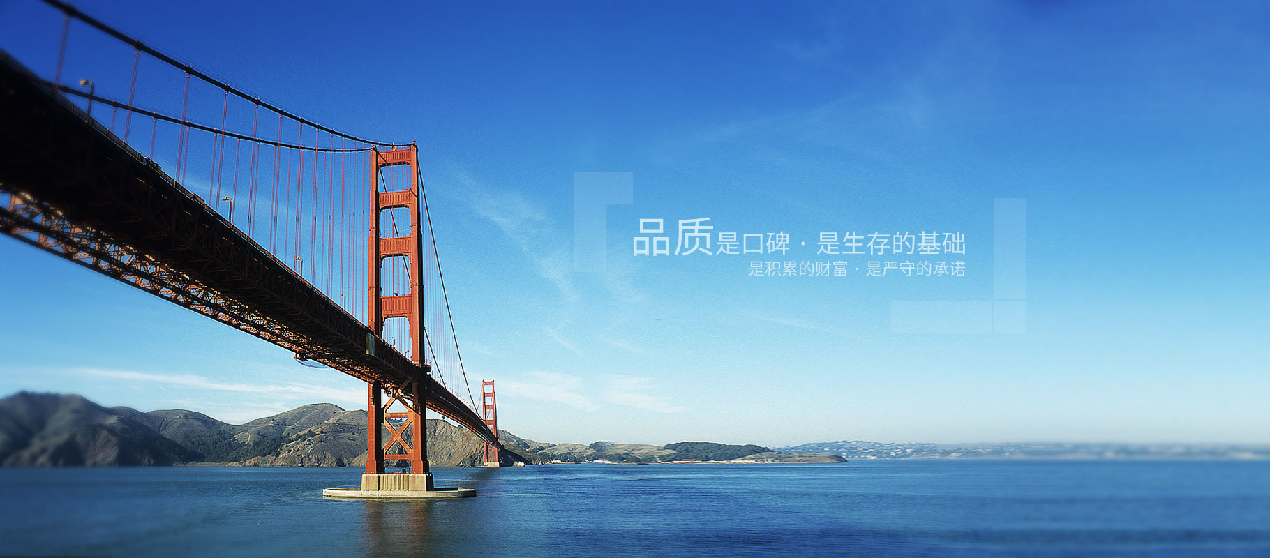 维多利亚老品牌vic3308(中国)股份有限公司